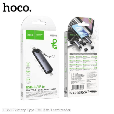 การ์ดรีดเดอร์ 3IN1 HOCO HB56B TYPE-C + IOS LIGHTNING อ่าน SD CARD, MICRO SD CARD, USB FLASH DRIVE รองรับ OTG ความเร็วสูง 5GBPS_10